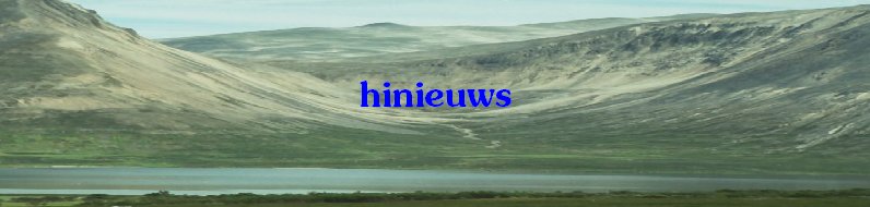 hinieuws - Home